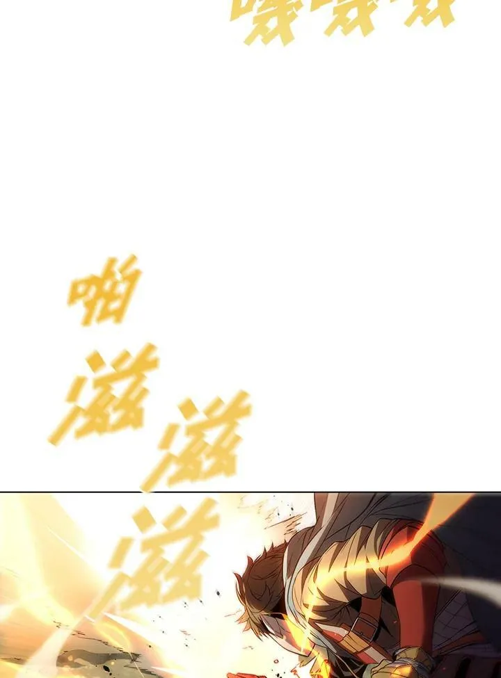 第38话 第62页