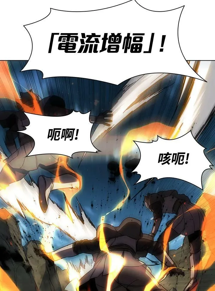 第38话 第64页