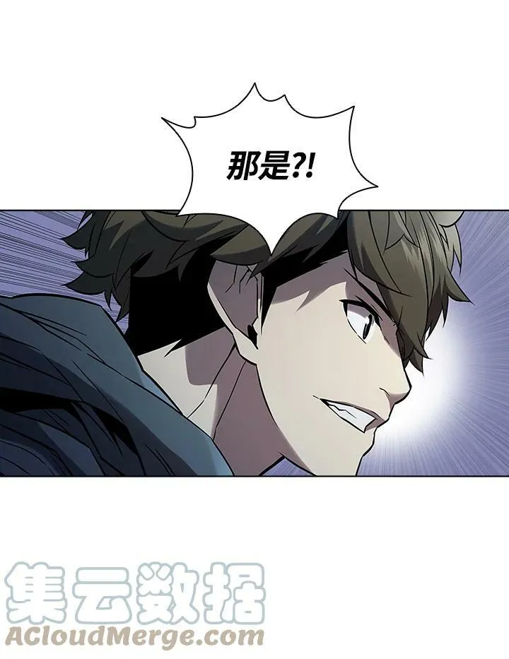 第38话 第69页