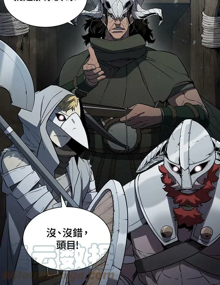 第38话 第73页