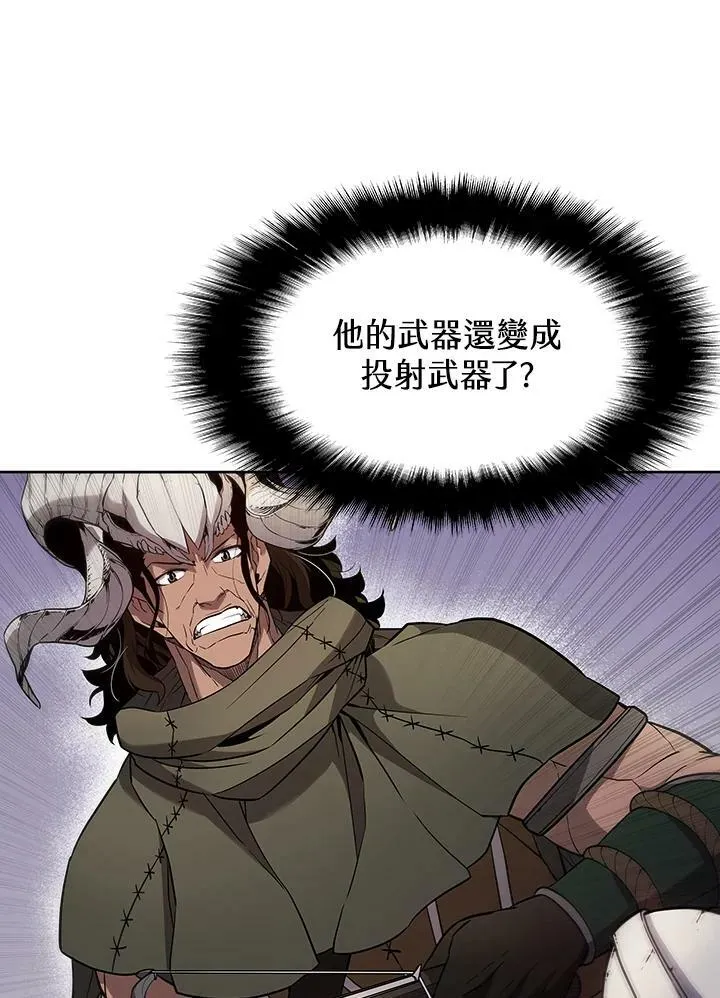第38话 第76页