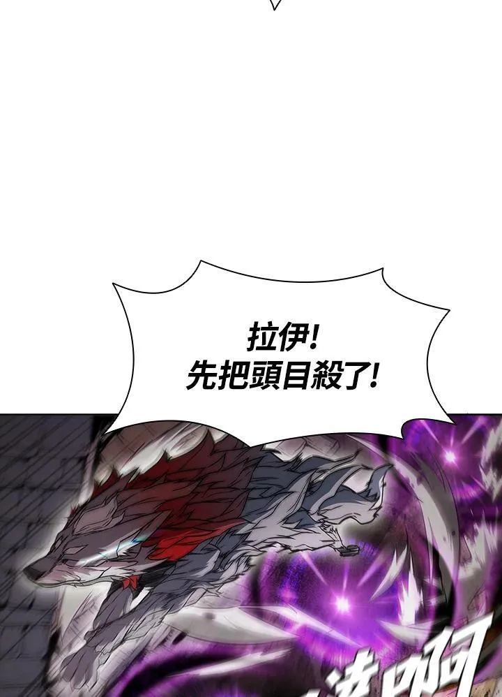 第38话 第82页