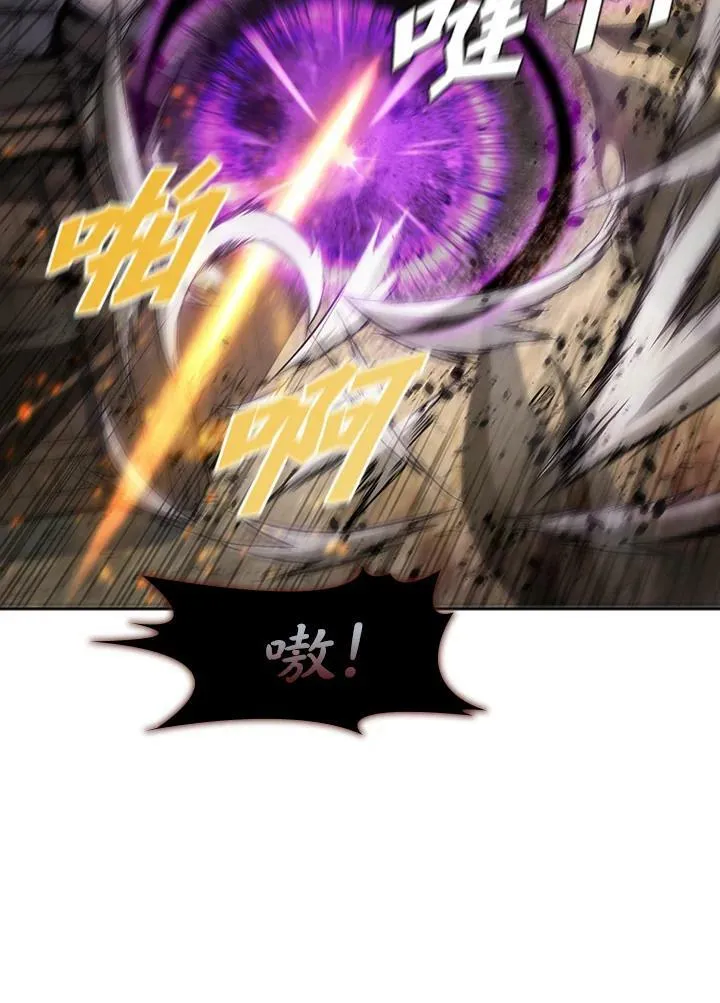 第38话 第83页