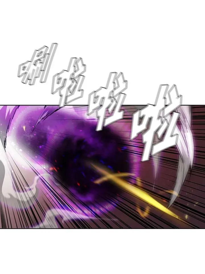 第38话 第84页