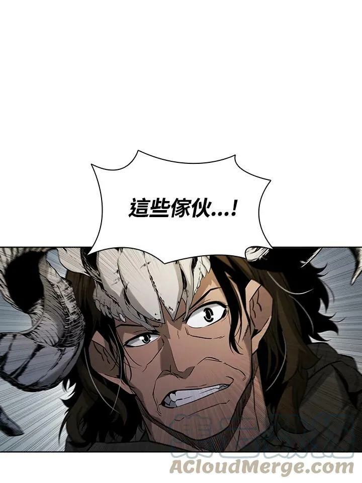 第38话 第85页