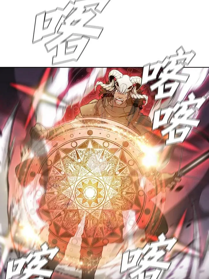 第38话 第88页