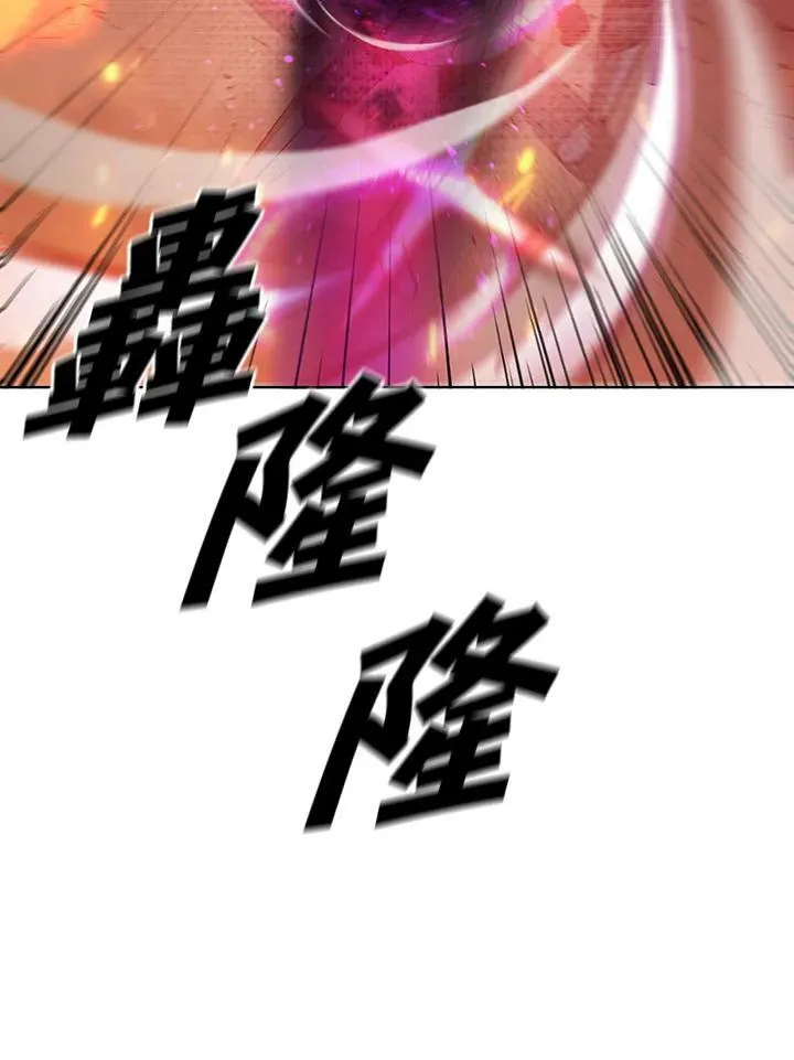 第38话 第91页