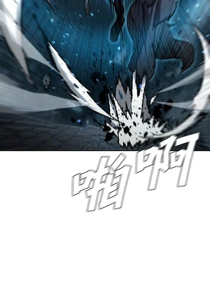 第38话 第96页
