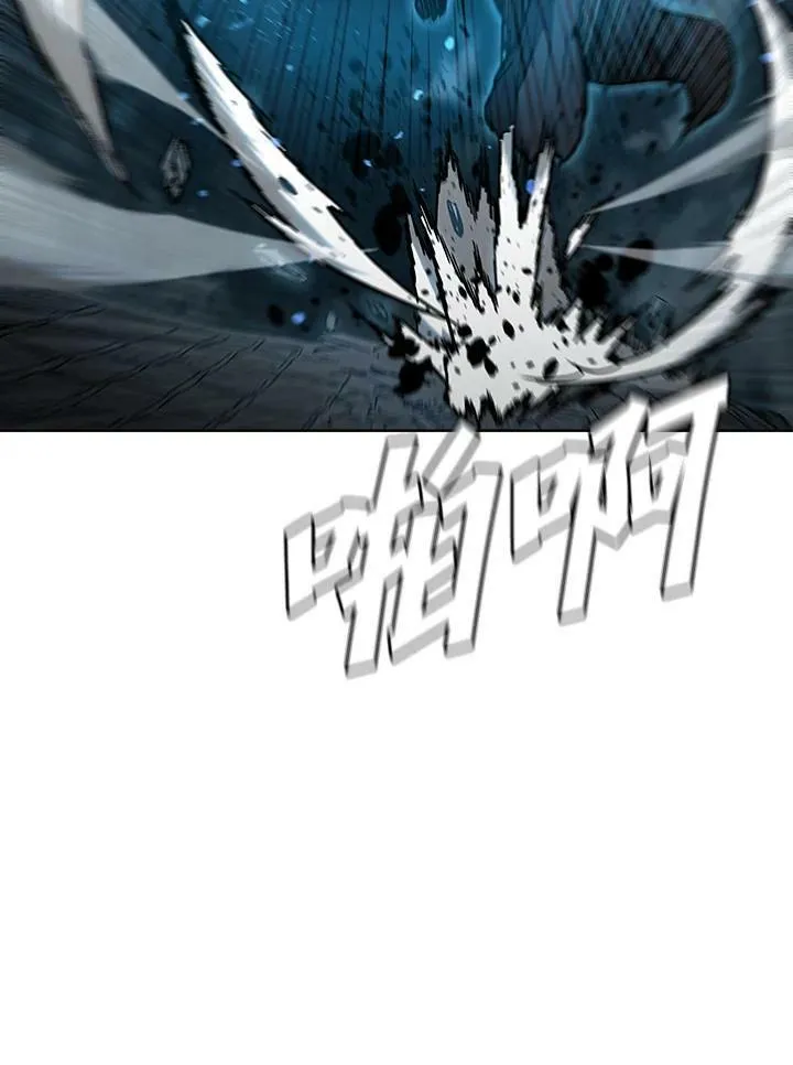 第39话 第3页