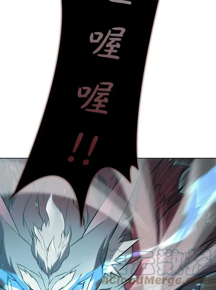 第39话 第5页