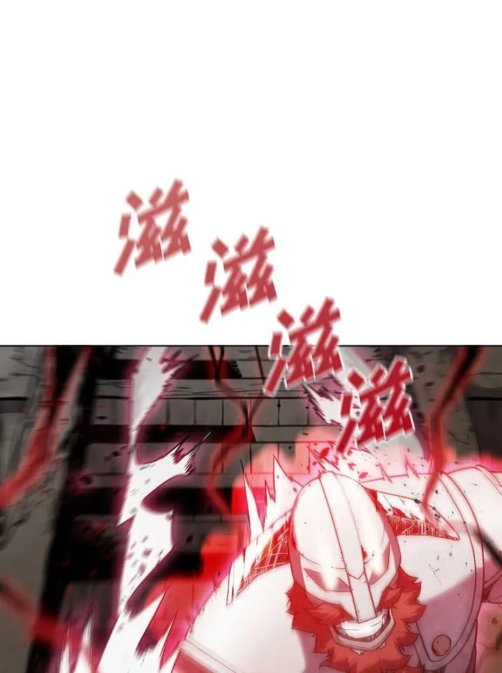 第39话 第7页