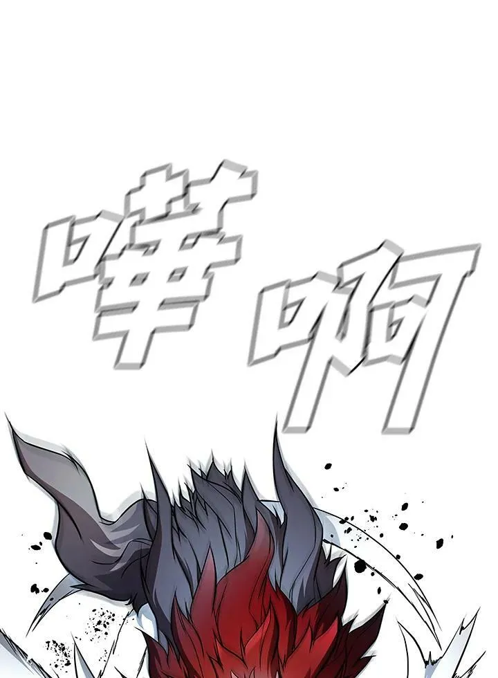 第39话 第10页