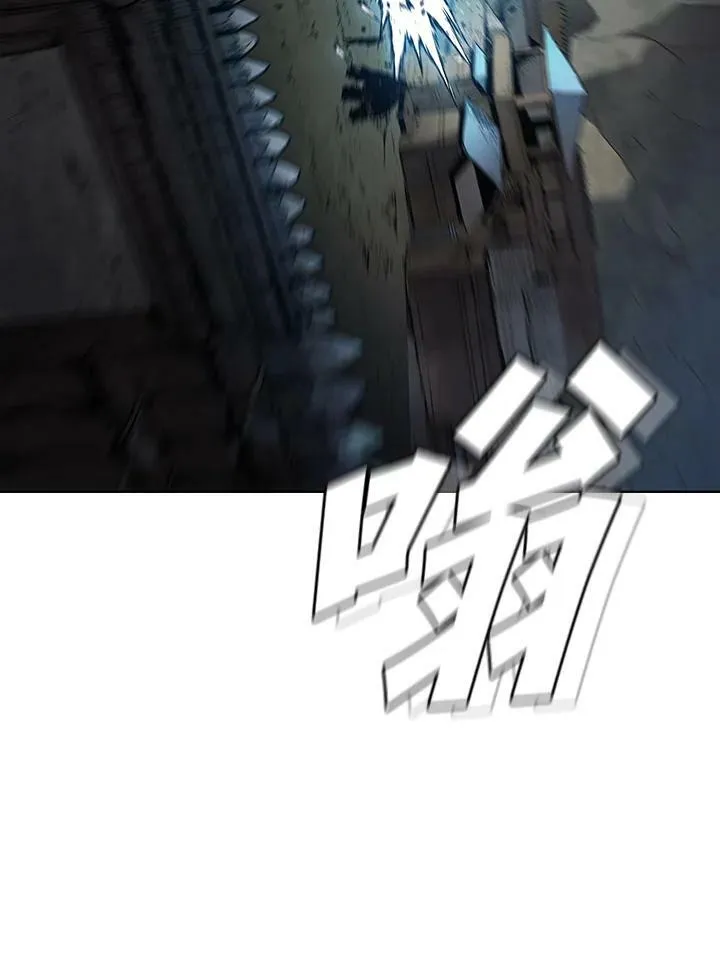 第39话 第14页