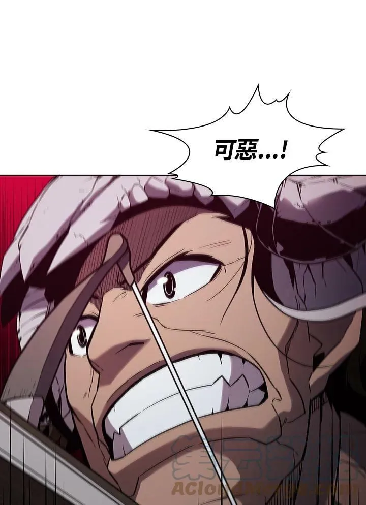第39话 第21页
