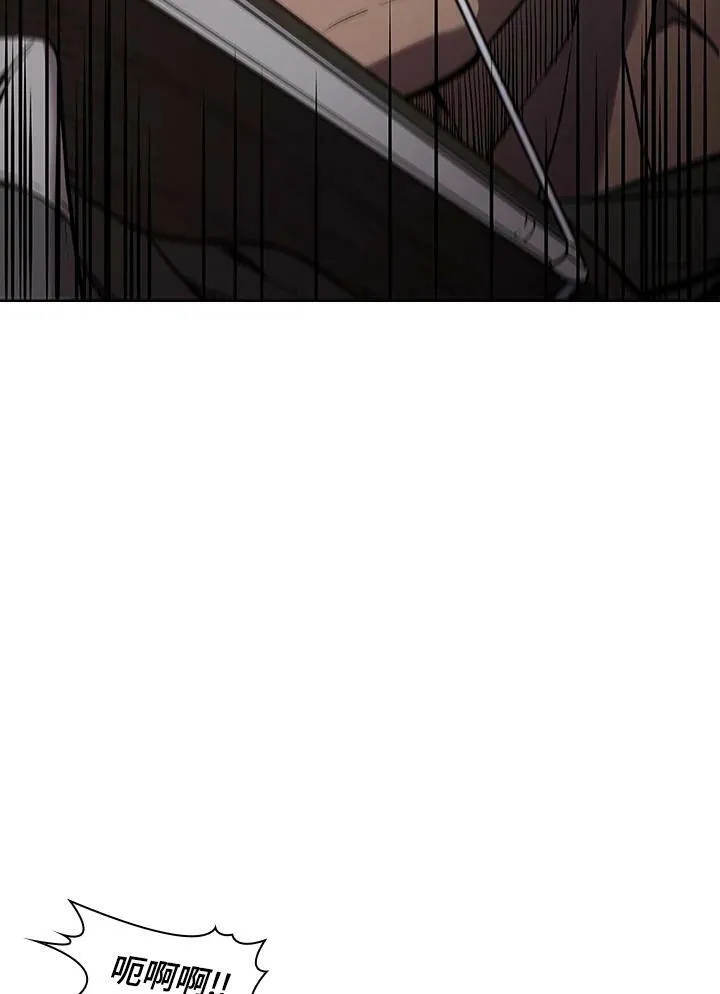 第39话 第22页