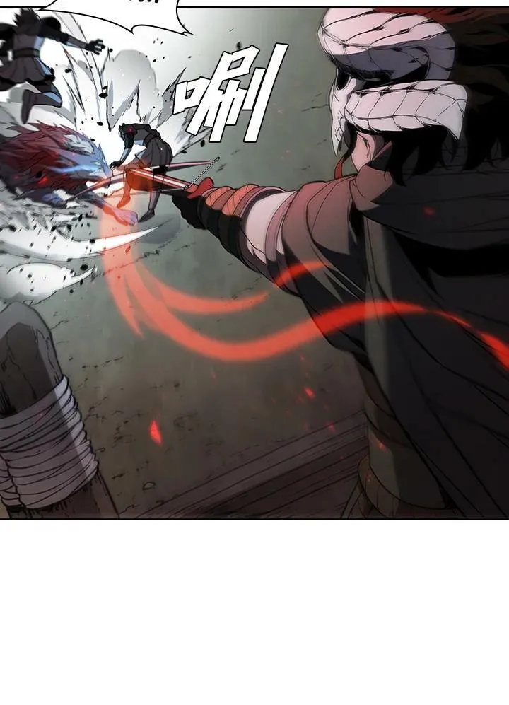 第39话 第23页
