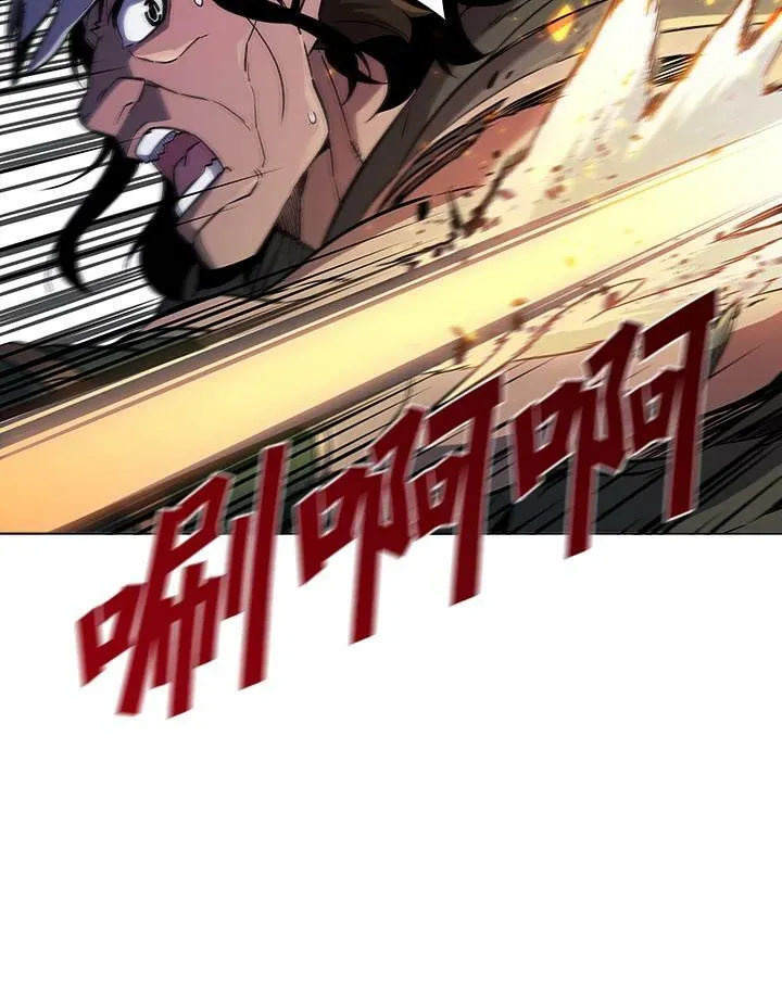第39话 第26页