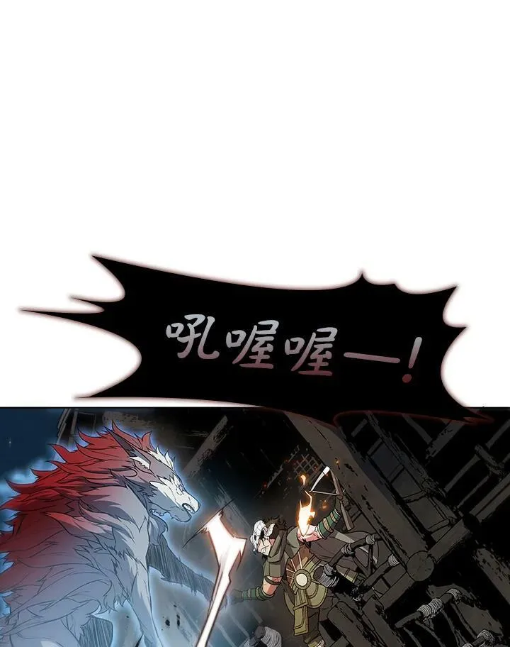 第39话 第27页