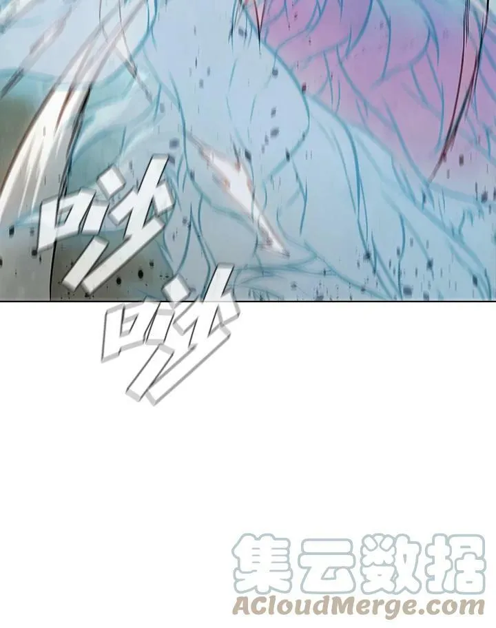 第39话 第29页