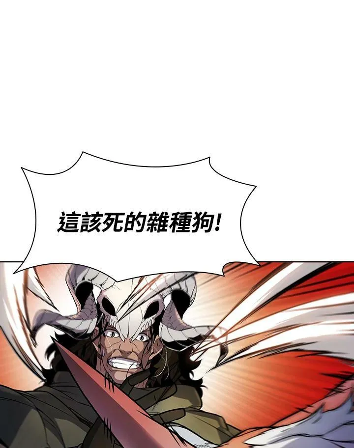 第39话 第30页