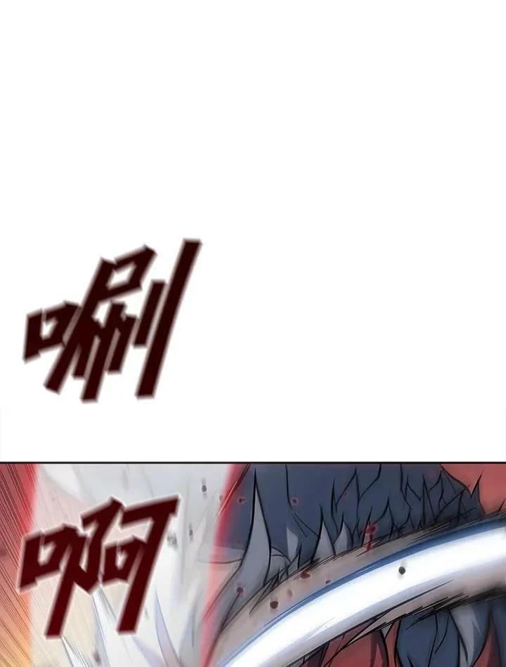 第39话 第32页