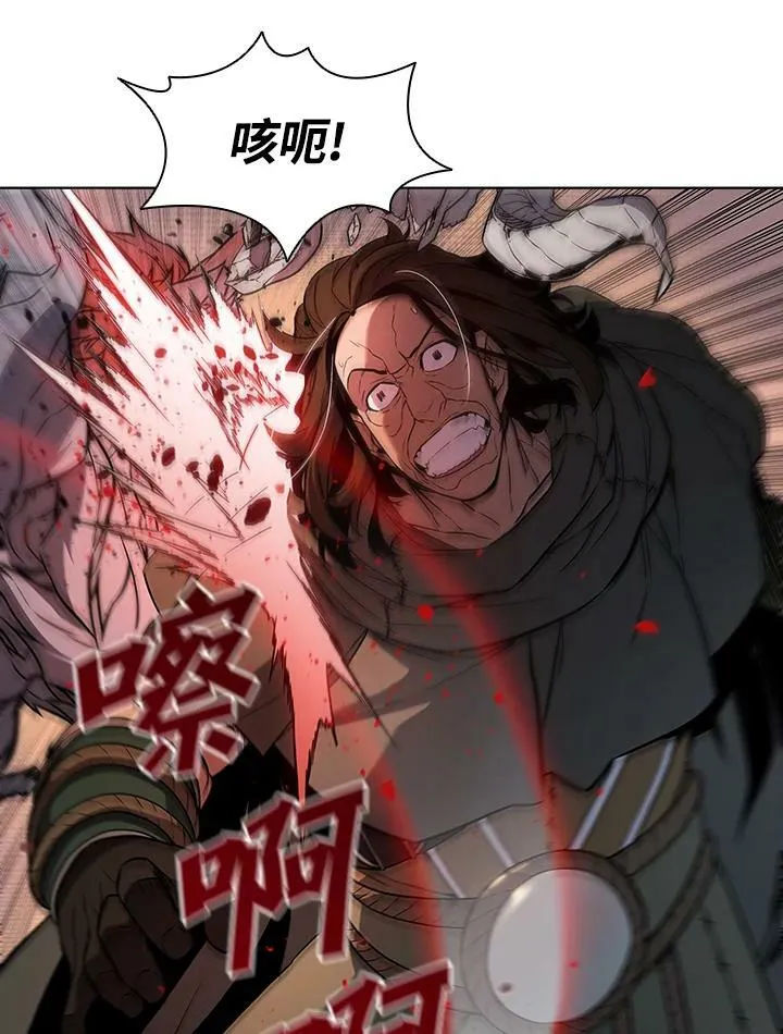 第39话 第35页