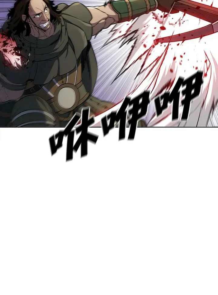 第39话 第42页