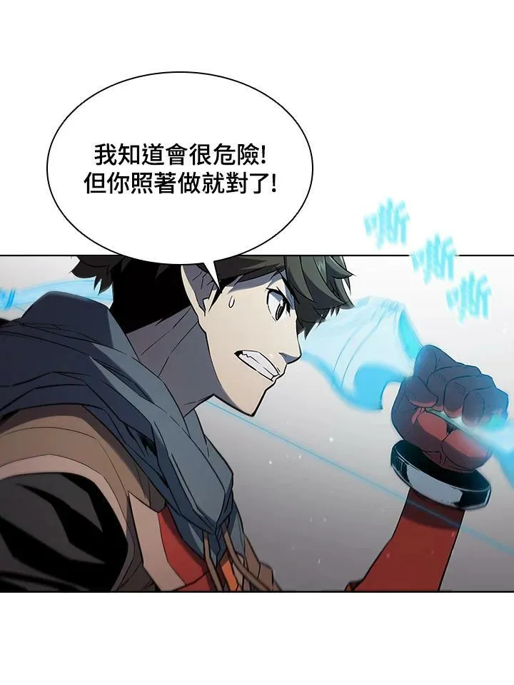 第39话 第51页