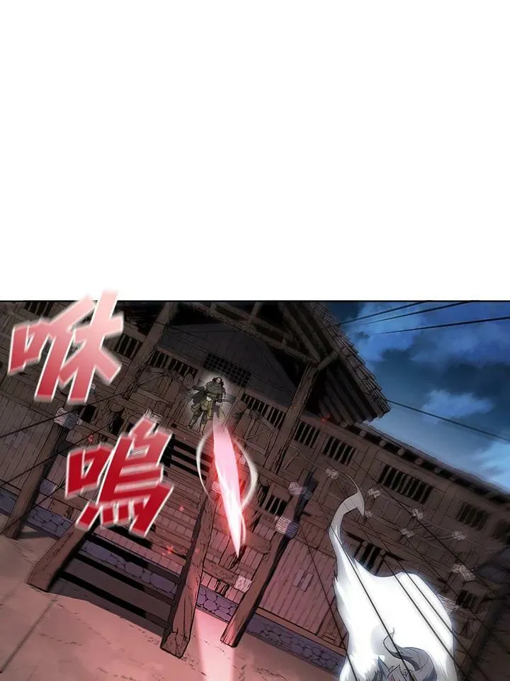 第39话 第54页