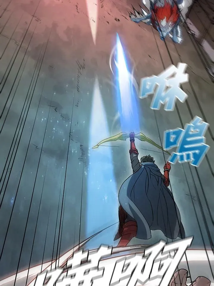 第39话 第55页