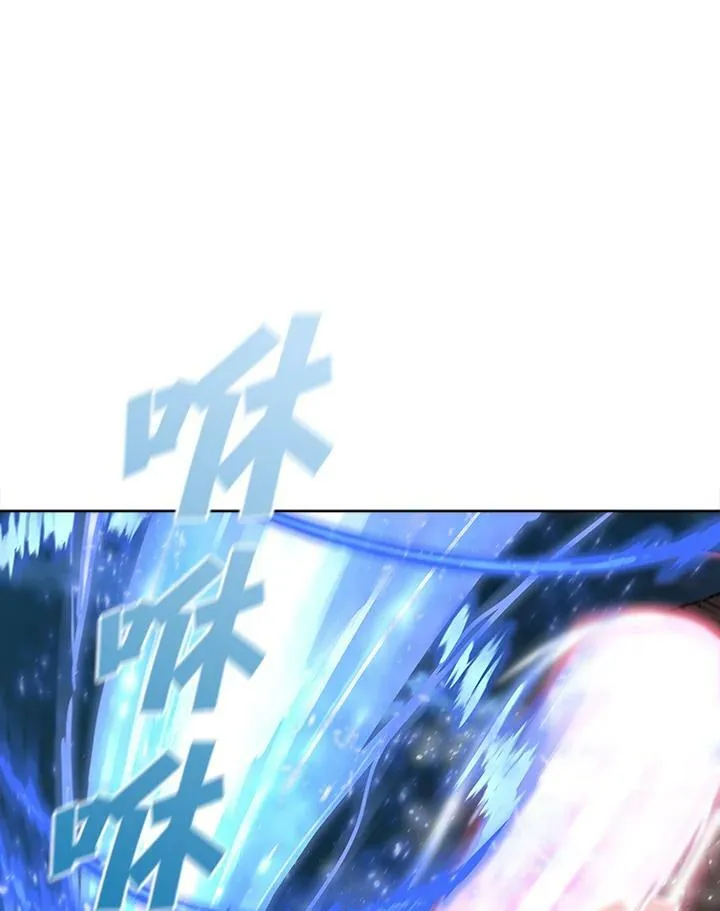 第39话 第59页