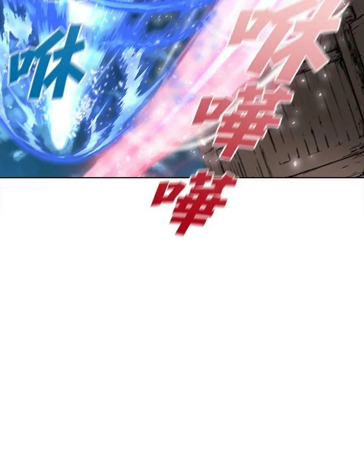 第39话 第60页