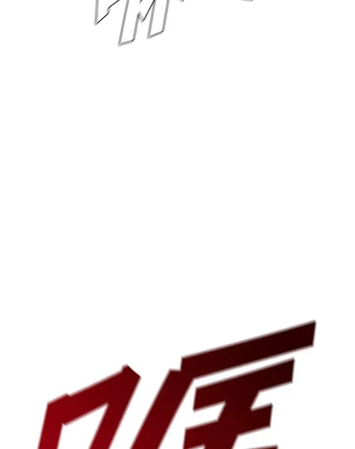 第39话 第62页