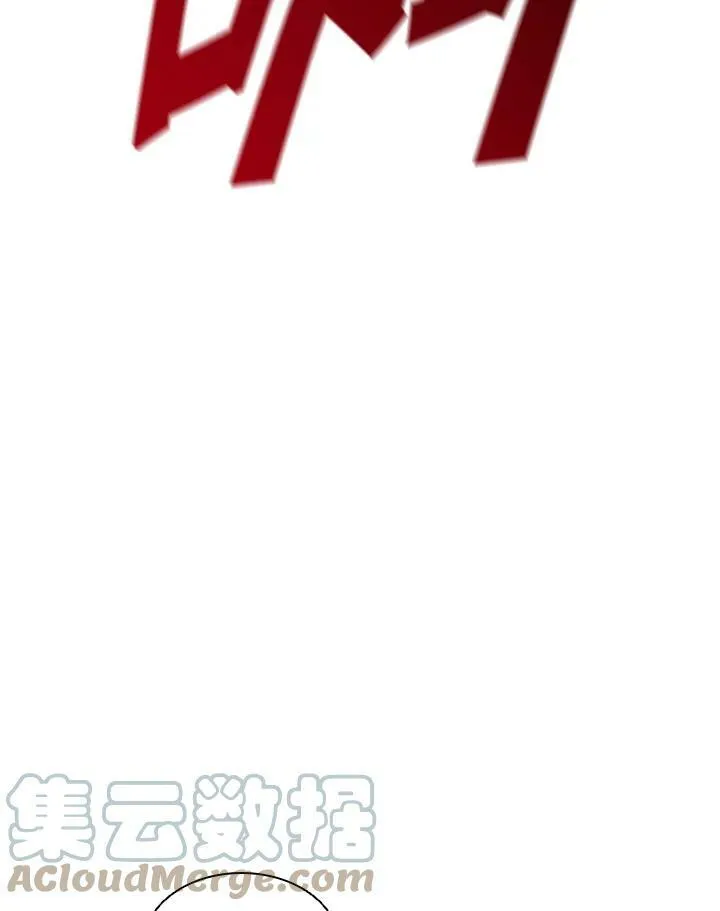 第39话 第65页