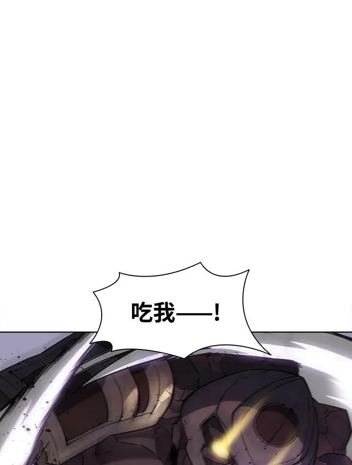 第39话 第72页
