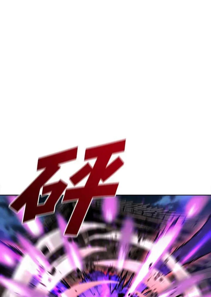 第39话 第78页