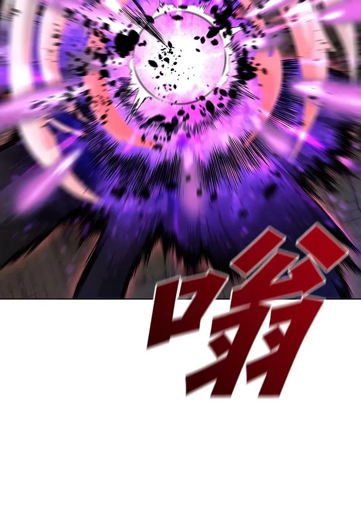 第39话 第79页