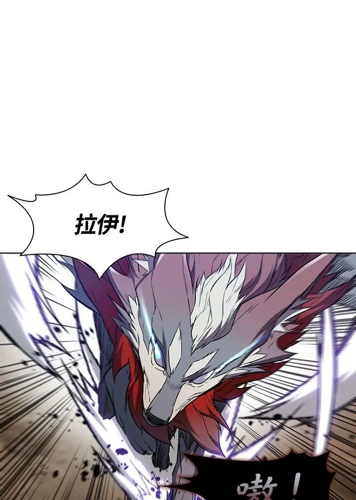 第39话 第80页