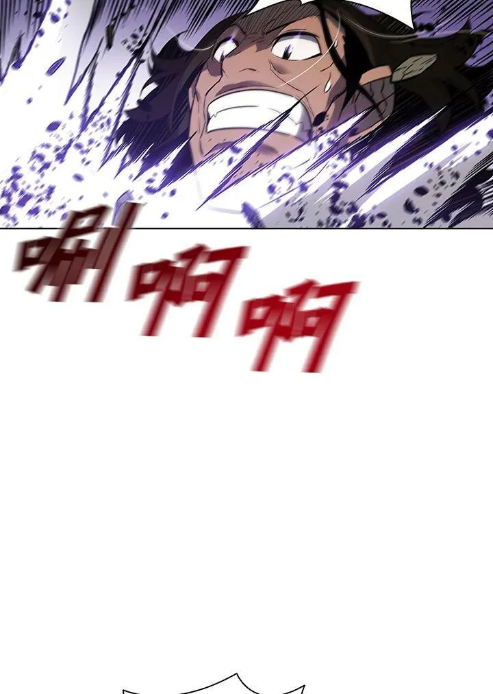 第39话 第82页