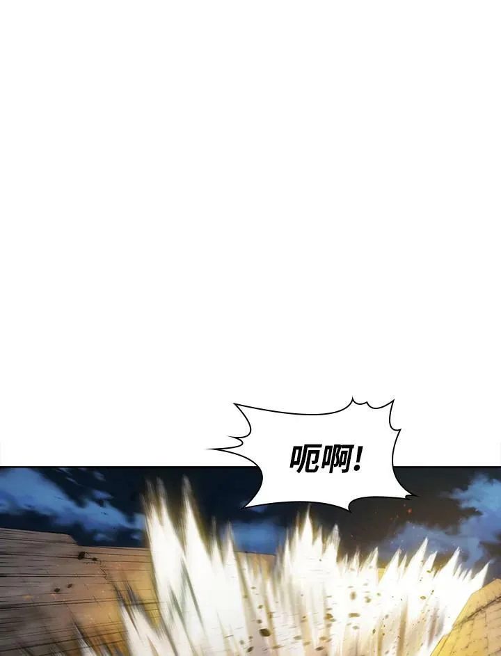 第39话 第86页