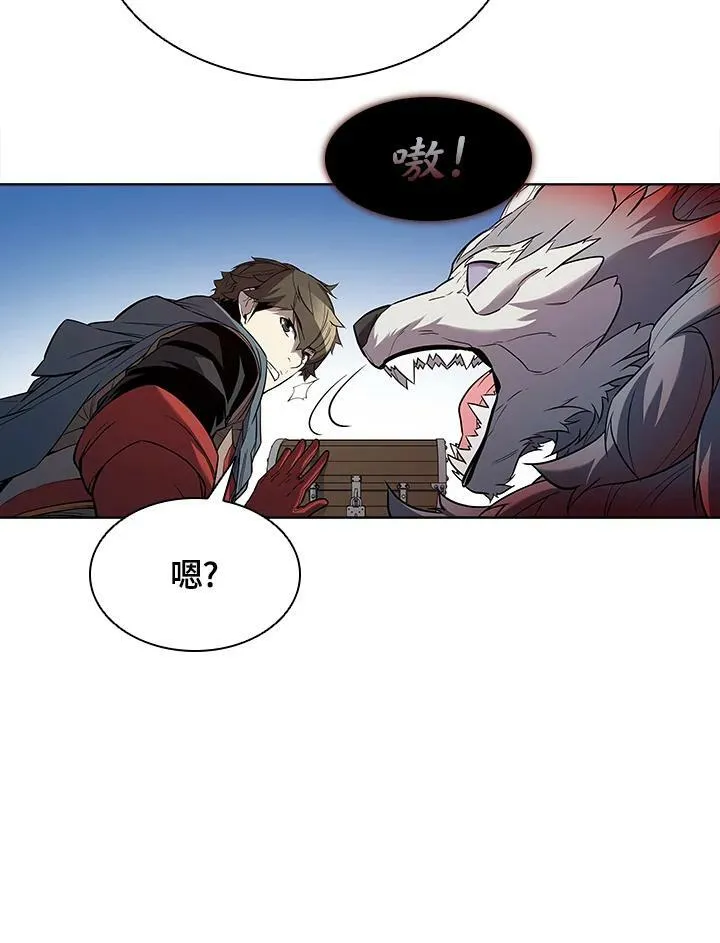 第39话 第92页