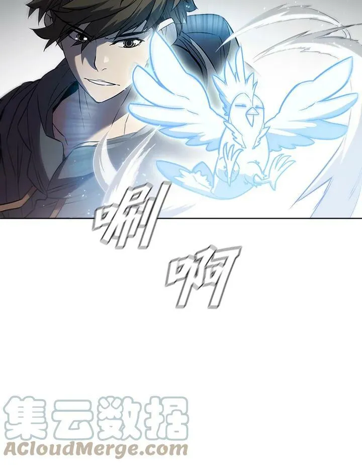 第39话 第97页