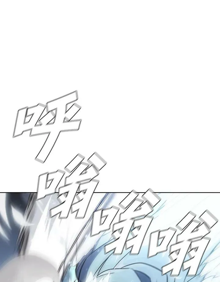 第39话 第98页
