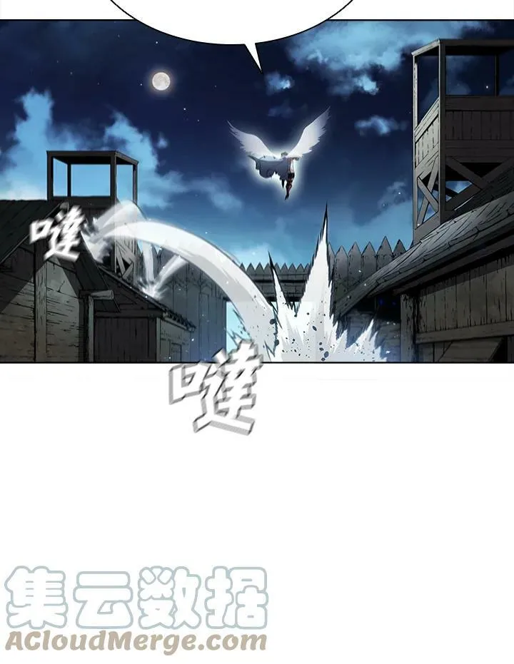 第39话 第101页