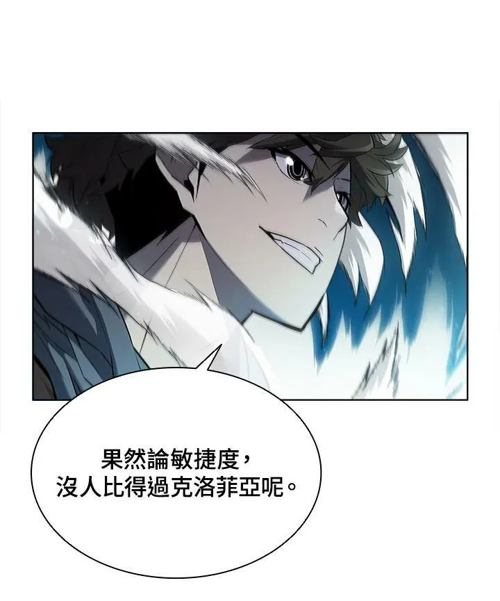 第39话 第102页