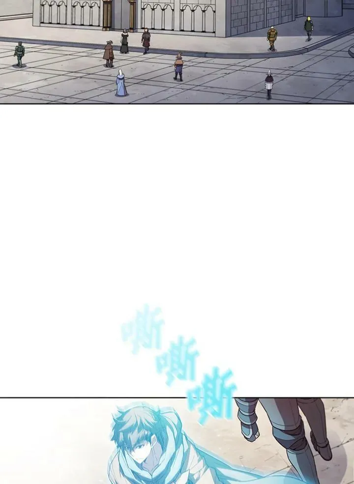 第40话 第11页