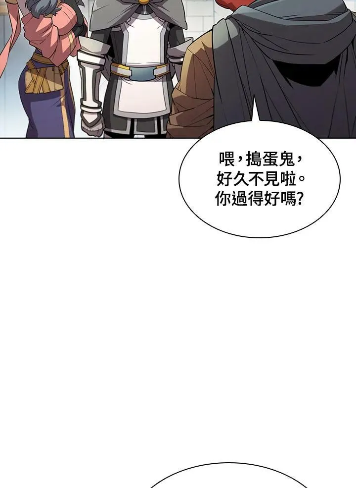 第40话 第15页