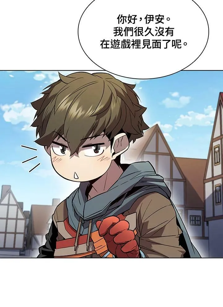 第40话 第16页
