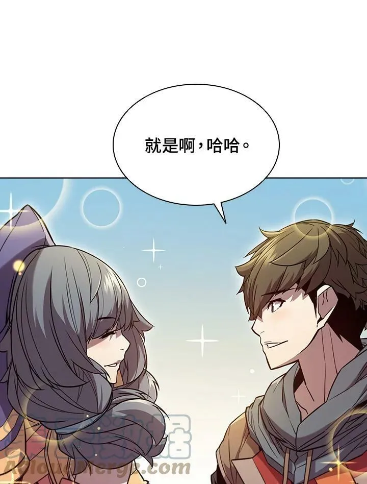 第40话 第17页