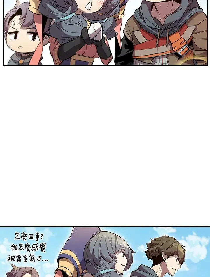 第40话 第23页